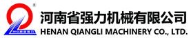 Henan  Qiangli  Machines  Co.,  Ltd